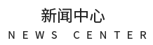 色母粒，無(wú)紡布色母粒，功能母粒，鹽城瑞澤色母粒有限公司